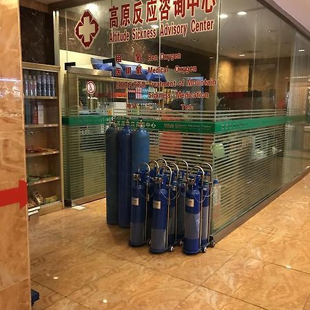 Huayu Paradise International Hotel Lhasa Ngoại thất bức ảnh