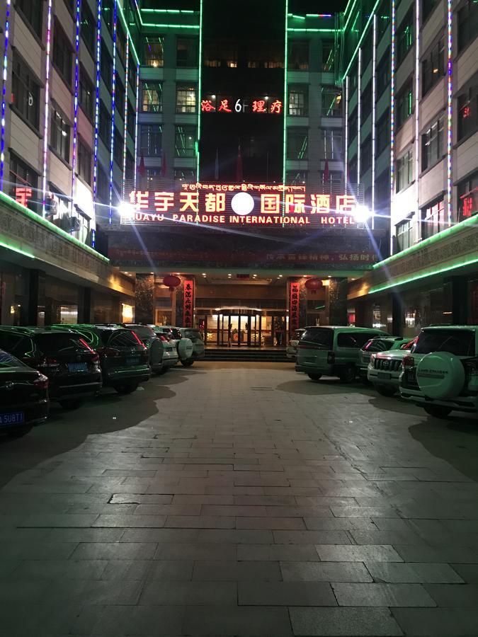 Huayu Paradise International Hotel Lhasa Ngoại thất bức ảnh