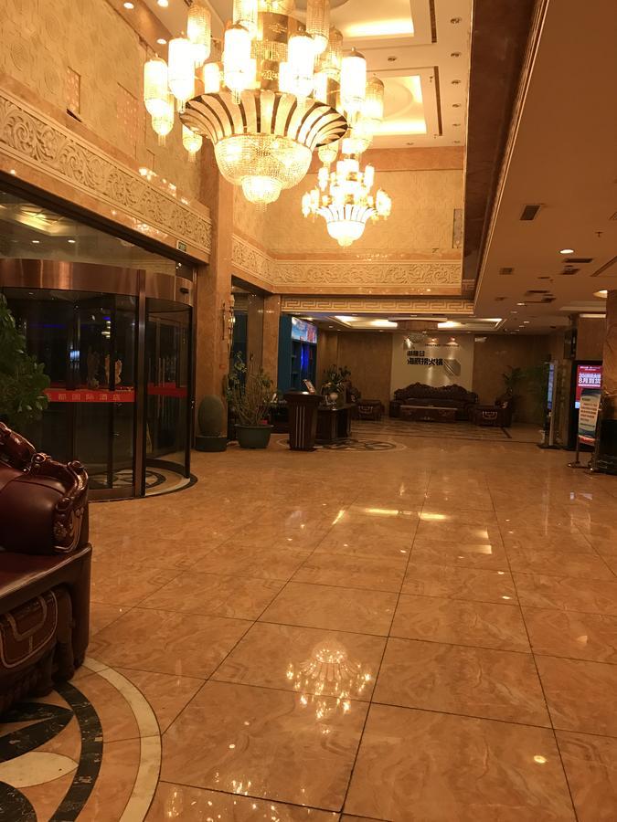Huayu Paradise International Hotel Lhasa Ngoại thất bức ảnh